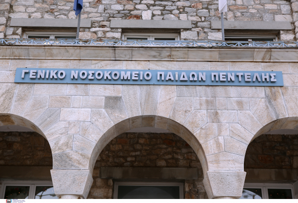 Αγωγή Πλεύρη για να κριθεί παράνομη και καταχρηστική η απεργία στο Παίδων Πεντέλης