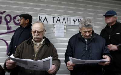 Σχέδιο για τμηματική αύξηση των ασφαλιστικών εισφορών έως το 2018