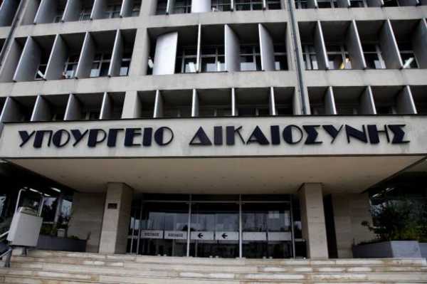 ΑΣΕΠ: Απο σήμερα 20/3 οι αιτήσεις για 404 μόνιμες προσλήψεις στα δικαστήρια