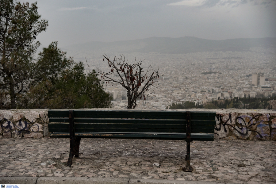 Αλλάζει ο καιρός, έρχονται βροχές και αφρικάνικη σκόνη