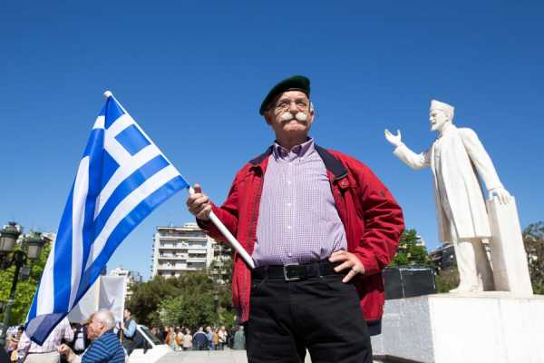 Ολόκληρο το Ασφαλιστικό Νομοσχέδιο