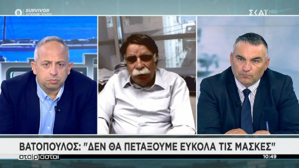 Δυσάρεστα νέα για τις μάσκες - Τι συζητείται για τα προνόμια των εμβολιασμένων