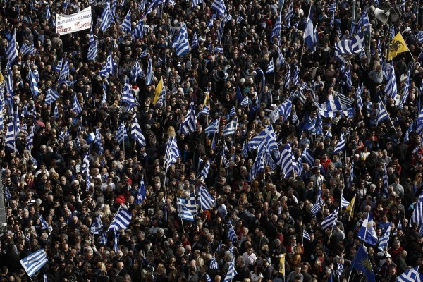 Συγκέντρωση και πορεία για τη Μακεδονία σήμερα στη Θεσσαλονίκη