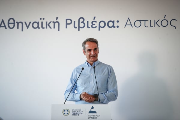 Μητσοτάκης: Έτοιμη τον Σεπτέμβριο του 2025 η «Αθηναϊκή Ριβιέρα, Αστικός Περίπατος»