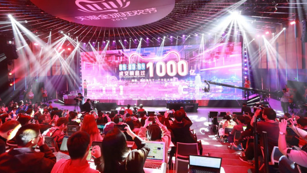 Singles&#039; Day: Η Black Friday της Κίνας έσπασε κάθε ρεκόρ μέσα σε 24 ώρες