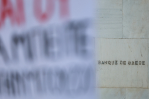 ΦΠΑ και φόρος εισοδήματος γέμισαν τα κρατικά ταμεία - Ποιοι φόροι υπεραπέδωσαν στο 9μηνο