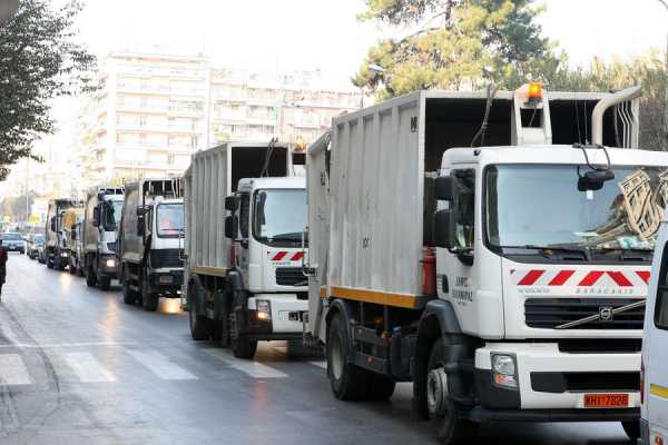 20 εργαζόμενοι στην καθαριότητα δήμων έχασαν τη ζωή τους μέσα σε δύο χρόνια