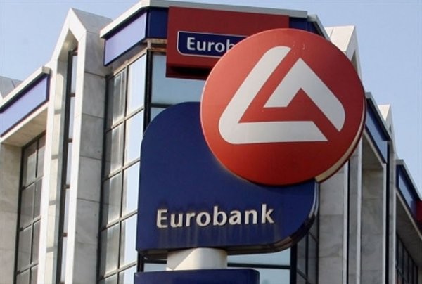 Πρακτική άσκηση στην Τράπεζα Eurobank