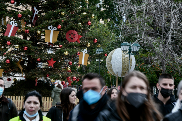 Μετάλλαξη Όμικρον: Στα 87 τα επιβεβαιωμένα κρούσματα - Που έχουν εντοπιστεί