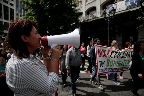 «Παραλύει» η χώρα την Τρίτη - Ποιοι απεργούν - Πώς θα κινηθούν τα Μέσα Μαζικής Μεταφοράς