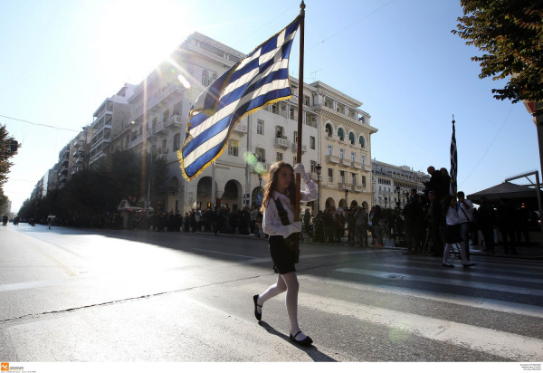 Έρχονται αλλαγές στα σχολεία - Πώς θα επιλέγονται οι σημαιοφόροι