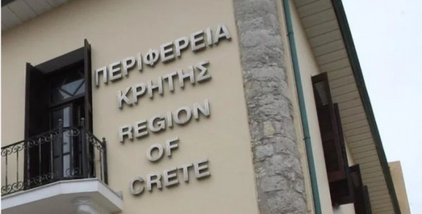 Εκτός η Αποκεντρωμένη Διοίκηση από τον έλεγχο των δήμων της Κρήτης