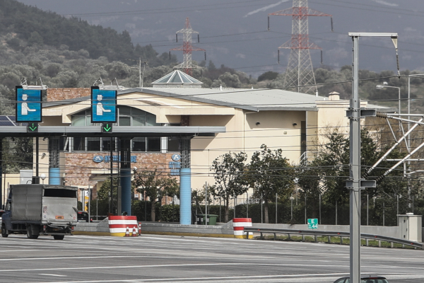 ΤΑΙΠΕΔ: Παράταση δύο εβδομάδων στον διαγωνισμό για τη νέα παραχώρηση της Αττικής Οδού