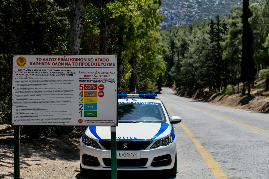 Πολύ υψηλός κίνδυνος πυρκαγιάς αύριο - Ποιες περιοχές βρίσκονται στο «κόκκινο»