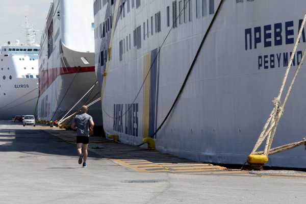 Αλλαγές στα δρομολόγια του πλοίου «Πρεβελης» λόγω καιρού