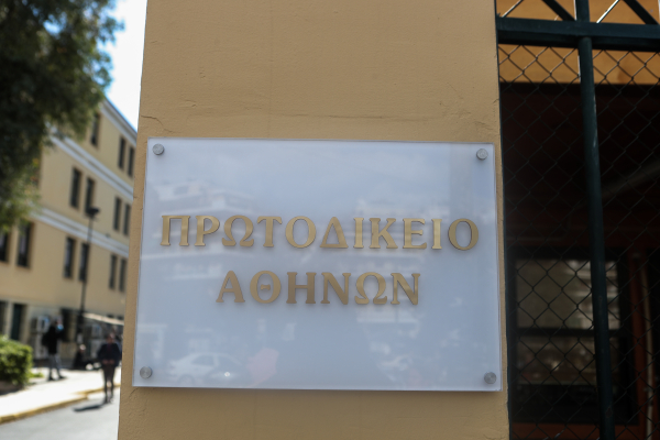 «Πονοκέφαλος» Predator για ακόμα έναν υπουργό