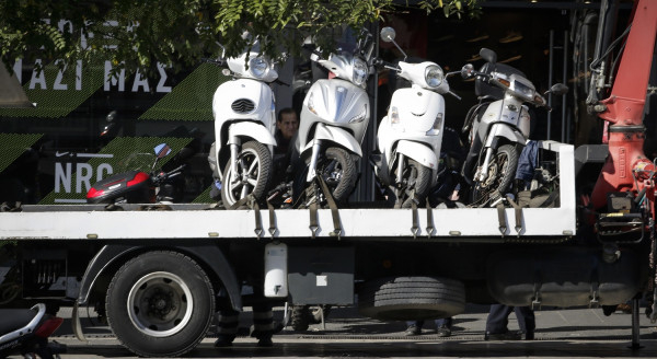 Νέα δημοπρασία από τον ΔΔΔΥ - Δίκυκλα από 20 ευρώ (λίστα)