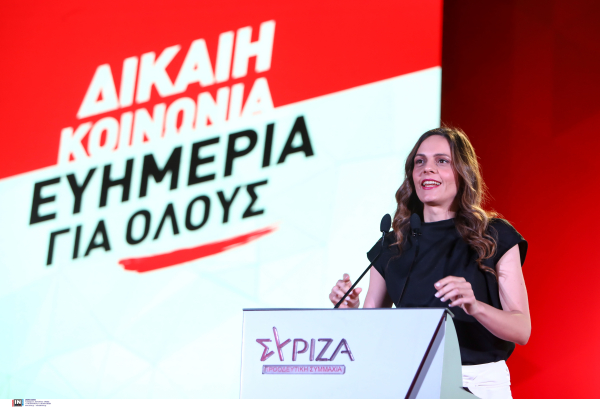 «Άλλη μια γυναίκα δολοφονημένη, άμεση νομική κατοχύρωση του όρου &quot;γυναικοκτονία&quot;»