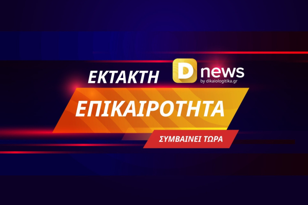 Άγιος Παντελεήμονας: Συνελήφθη γνωστός τραγουδιστής - Έπιασε από το λαιμό τη σύζυγό του