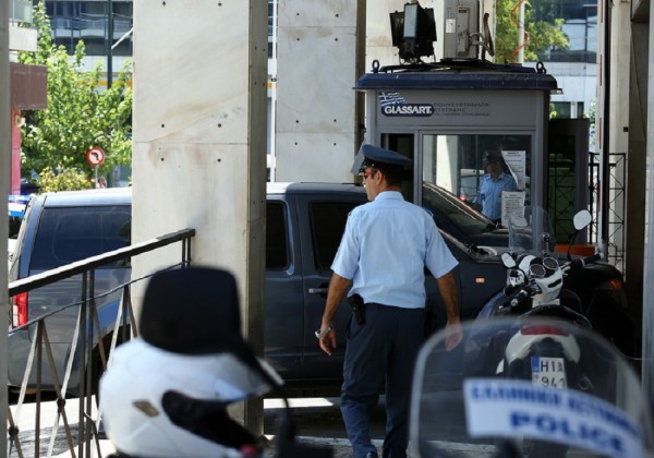 Οκτώ χρόνια κάθειρξη για τον 44χρονο που εξαπατούσε καταθέτες, «σώζοντάς» τους από το «κούρεμα»