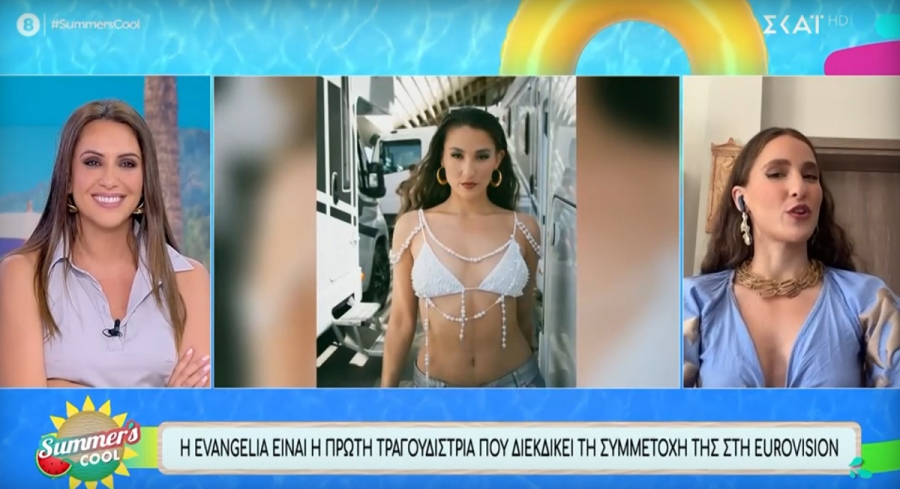 Evangelia: Όσα είπε για την συμμετοχή της στην Eurovision