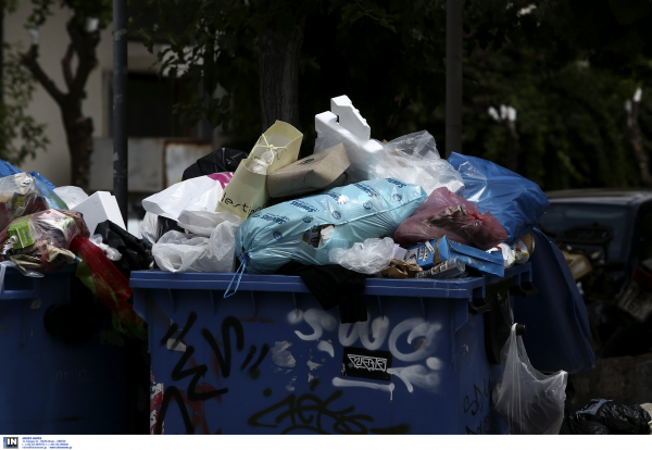 Τα δημοτικά τέλη αλλάζουν και πλέον θα υπολογίζονται...με τα σκουπίδια