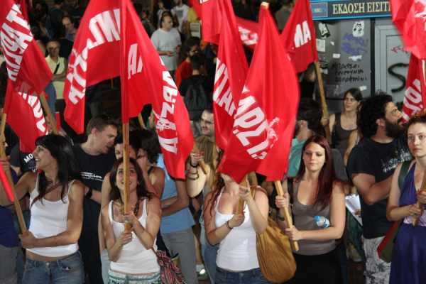 Τα ψηφοδέλτιά της παρουσίασε η ΑΝΤΑΡΣΥΑ