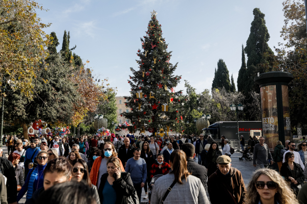 Επίδομα παιδιού: Άνοιξε η πλατφόρμα για τις αιτήσεις για το Α21