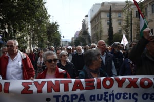 Συντάξεις: Τι περιλαμβάνει η νέα περιορισμένη αύξηση