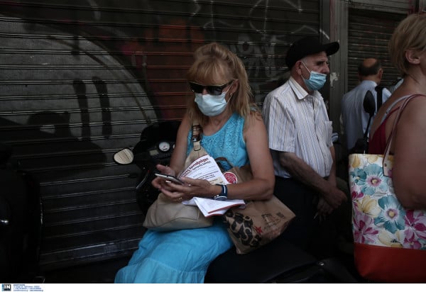 Τον Ιούνιο οι αιτήσεις για την εξωδικαστική ρύθμιση έως και σε 240 δόσεις