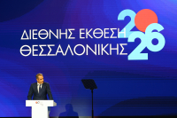 Επίδομα 400 ευρώ στις συντάξεις - Η ανακοίνωση του μέτρου