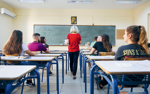 Προσλήψεις αναπληρωτών: Ποια ΑΦΜ ανεβάζουν δικαιολογητικά στον ΟΠΣΥΔ