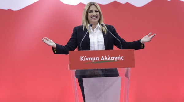 Φ. Γεννηματά: Ιδρύουμε το Κίνημα Αλλαγής, το πρώτο κίνημα της νέας εποχής