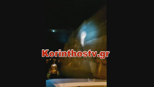 korinthostv