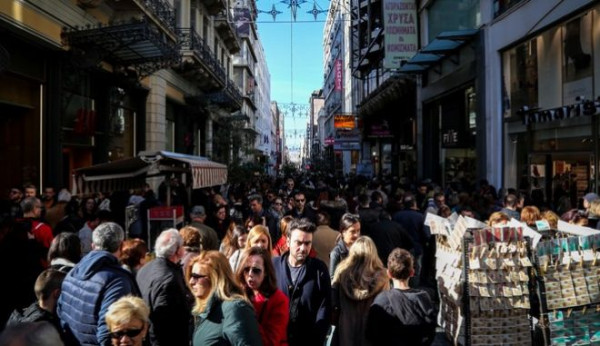 Κοινωνικο μερισμα: Πότε ανοίγει η εφαρμογή για την αίτηση