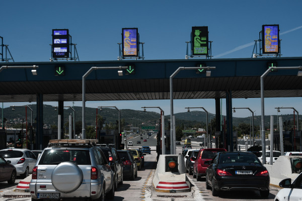 Με ενιαίο e-pass η διέλευση από όλα τα διόδια της επικράτειας από το πρωί της Τετάρτης