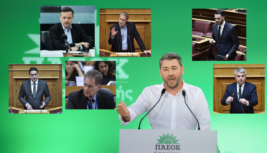 Ραγδαίες εξελίξεις στο ΠΑΣΟΚ: Ποιοι βγαίνουν μπροστά για αρχηγοί, τι θα κάνει ο Ανδρουλάκης