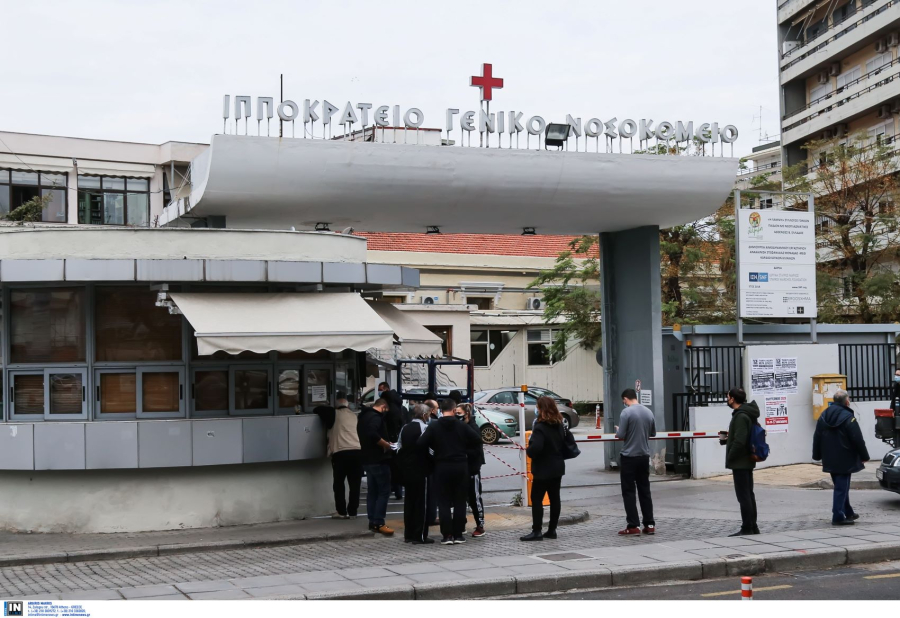 Θεσσαλονίκη: Μάχη για τη ζωή του δίνει ένα μωράκι πεντέμιση μηνών στη ΜΕΘ Παίδων του Ιπποκράτειου