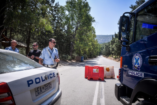 Τρεις προσαγωγές για την επίθεση του «Ρουβίκωνα» στα γραφεία του ΣΕΒ στο Σύνταγμα