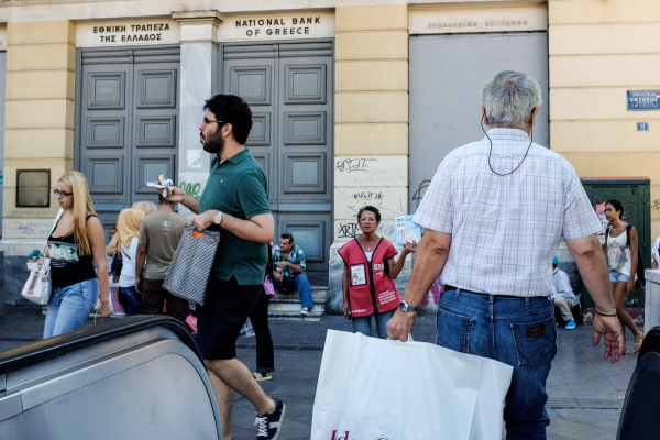 Τα «πάνω κάτω» στο επίδομα ανεργίας: Ανάλογο με τη σύμβαση και χωρίς... σταθερό ποσό