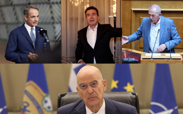 Τι είπαν Χρυσοχοΐδης - Παφίλης, Το εύρημα της GPO για τον Μητσοτάκη, Γιατί «έδιωξαν» τον Χαφτάρ