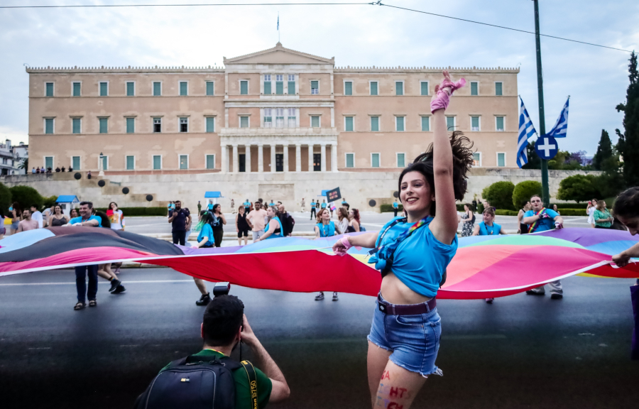 Athens Pride 2024: Ποιοι δρόμοι στην Αθήνα και από τι ώρα κλείνουν σήμερα