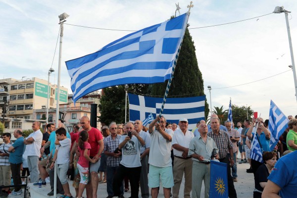 photo: αρχείο Dikaiologitika News