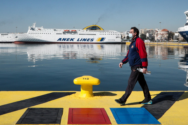 Ανοιξιάτικος ο καιρός αύριο, τους 23 βαθμούς άγγιξε σήμερα η θερμοκρασία