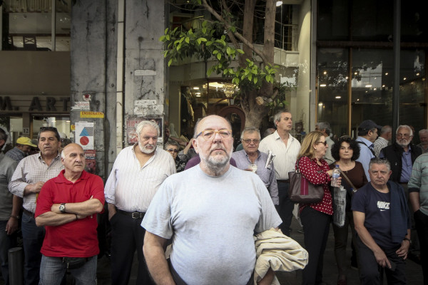 Αιτήσεις για ένα εκατ. συνταξιούχους με αναδρομικά από 1.000 έως 25.000 ευρώ