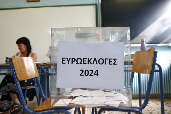 Ευρωεκλογές 2024: Σε ποιες περιφέρειες τα κόμματα πέτυχαν τις υψηλότερες επιδόσεις