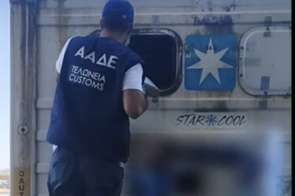 Εντοπίστηκε κοκαΐνη αξίας άνω των 2,9 εκατ. ευρώ σε φορτίο με μπανάνες στη Θεσσαλονίκη (βίντεο)