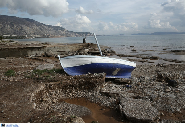 ΑΡΧΕΙΟΥ/ΚΙΝΕΤΑ