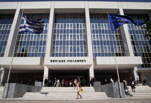 Έκδοση του Μ. Φόρου στη Κύπρο για τη «Λαϊκή Τράπεζα» προτείνει ο αντεισαγγελέας του Α.Π.