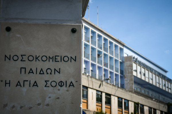 Στον εισαγγελέα ο 20χρονος πατέρας για τον σοβαρό τραυματισμό του μωρού του